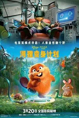 国内激情久久